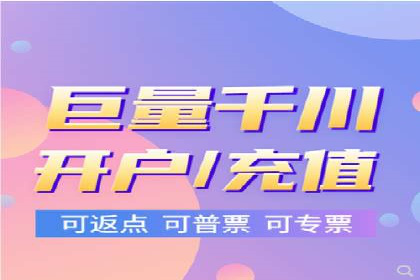 百度推广案例：如何通过广告实现业绩倍增